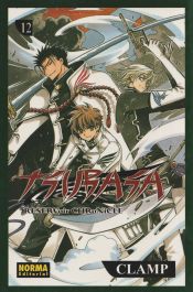 TSUBASA RESERVOIR CHRONICLE 12