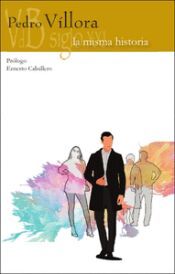 Portada de La misma historia
