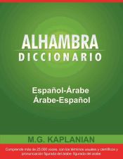 Portada de Alhambra Diccionario Espanol-Arabe/Arabe-Espanol