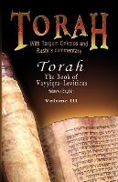 Portada de Pentateuch with Targum Onkelos and rashiâ€™s commentary